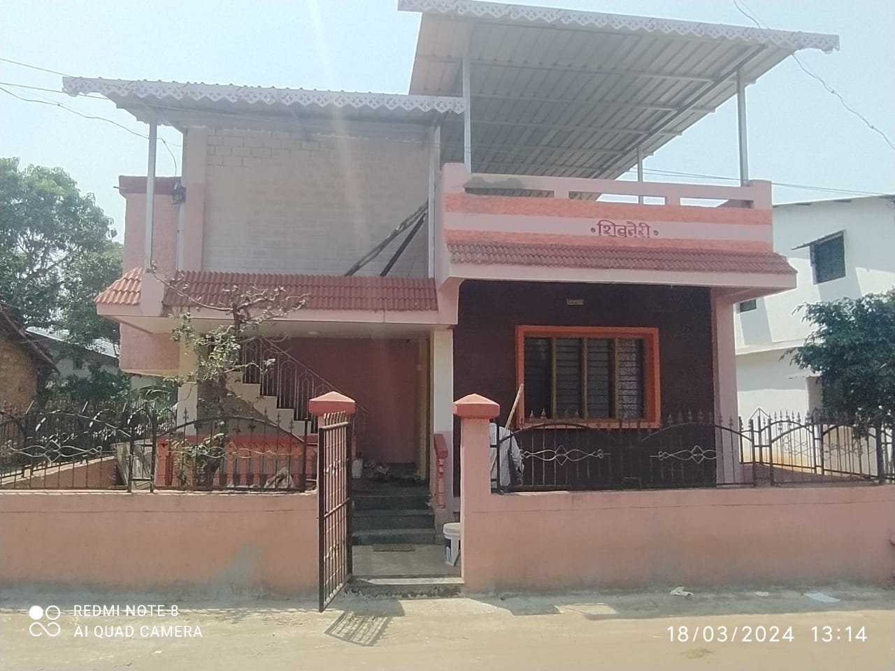 शिवनेरी – गावातील घरकुल